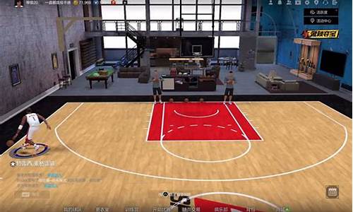 nba2kol2谁扣篮最强_nba2konline2扣篮最好看球员