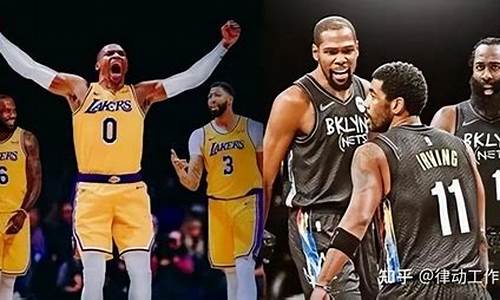 nba抱团风气_nba抱团风气怎么看