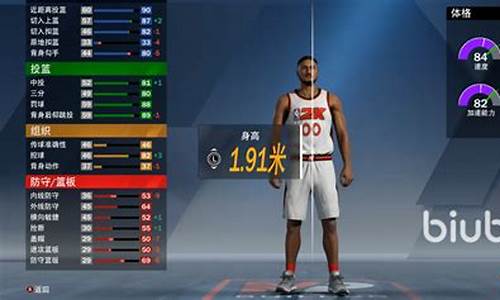 nba2k20联机能远程吗,nba2k20能联机吗手游