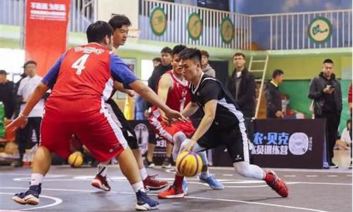 中国3x3篮球联赛直播,中国3x3篮球联赛