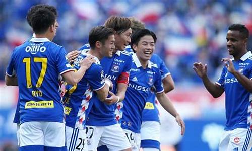 fc东京vs横滨水手直播,东京FC对阵横滨水手