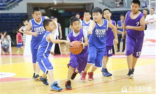 青岛小学生篮球联赛比赛_青岛小学生篮球联赛