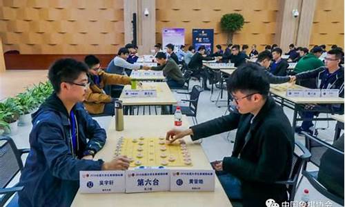 2019四川高校象棋联赛,四川中国象棋业余高手排行榜