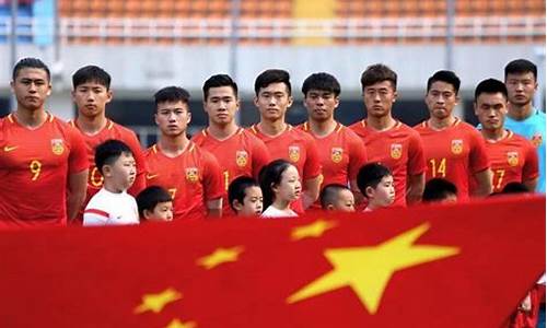 u23亚洲杯暨奥运会预选赛,中国u23亚运会