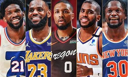 nba评选最佳阵容最少出场数,nba最佳阵容出场次数条件