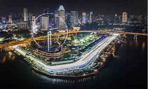 f1新加坡站2020,f1新加坡站2024